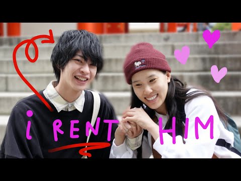 I rent a Japanese boyfriend for a day