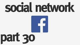 How to Make a Social Network from Scratch: Part 30 - Starting the Newsfeed