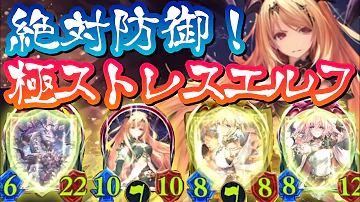 シャドバ パメラ シャドバ パメラ