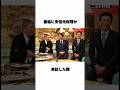 【100万再生】ビートたけしのほっこりエピソード2選　#shorts#伝説#北野武#お笑い芸人