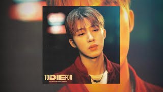 B.I (비아이) - 'The Island of Misfit Toys (망가진 장난감의 섬) [中文翻譯 | 中韓歌詞 | lyrics video]