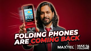 ম্যাক্সটেল ম্যাক্স-১৪ ফোল্ডিং মোবাইল ফোন