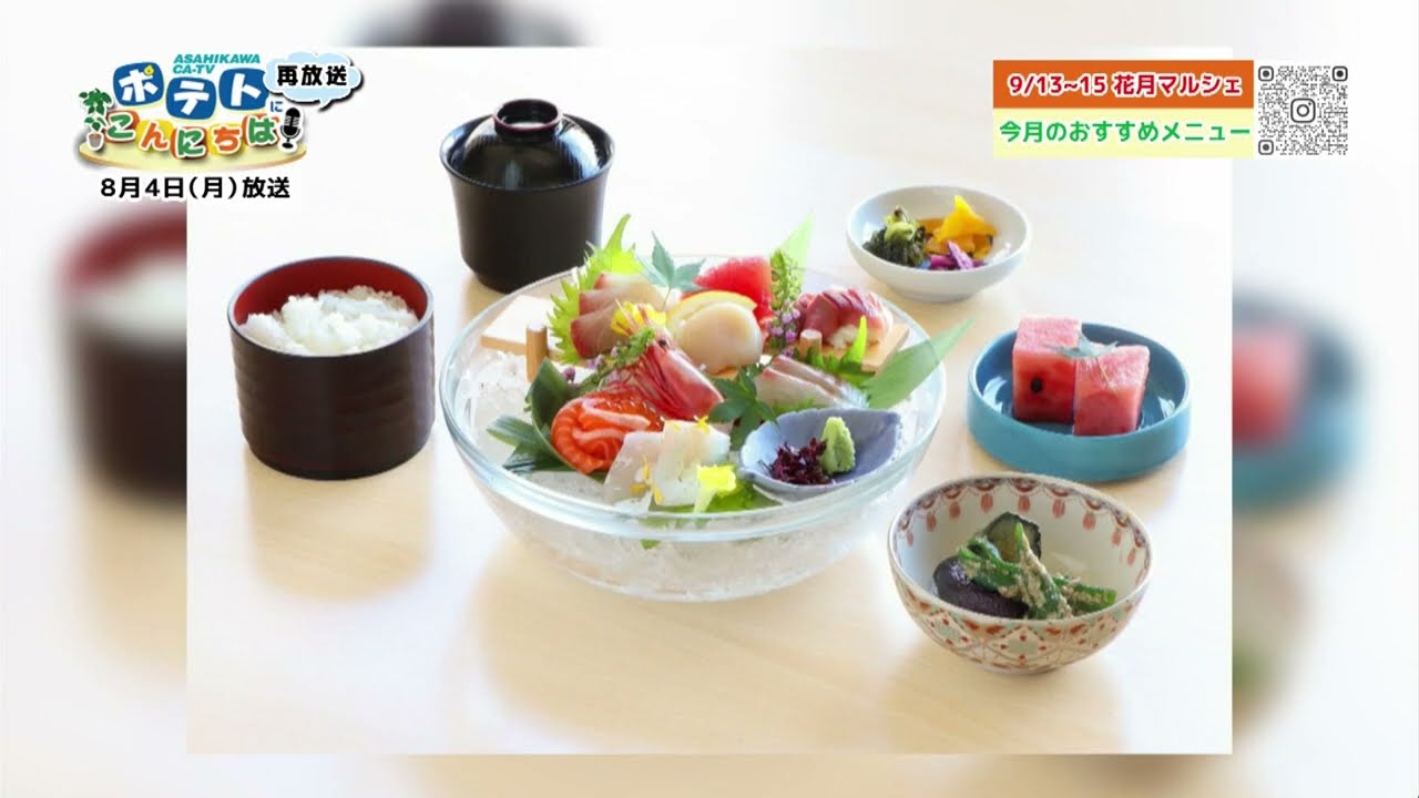 こんにちはポテト ポテトチップス おつまみ KANPAI POTATO 小袋 30g レモンサワー
