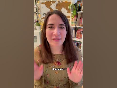Как сказать «мозолить глаза» на английском? - YouTube