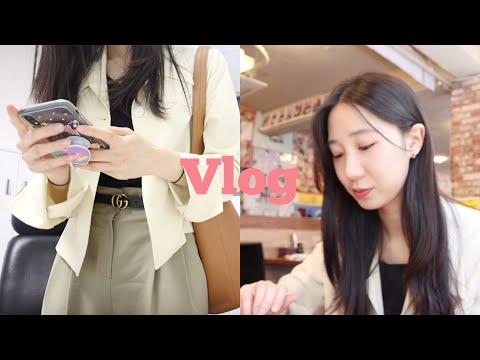 VLOG | 직장인 브이로그, 빡세게 일해야✍️ 연휴도 맘 편히 즐거운 법, 5월의 날씨 즐기기, 새로 산 골프화 언박싱, 또 썼어.. 투심보고서, 퇴근 후의 이런 저런 일상들!