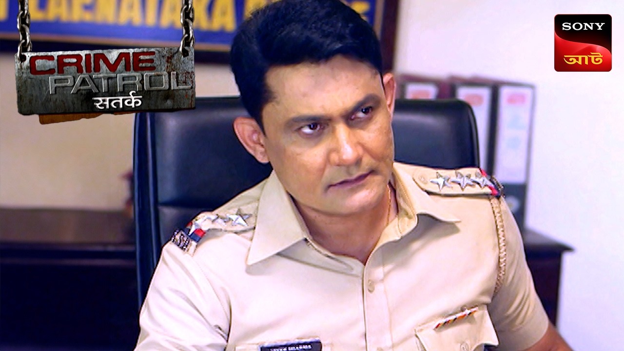 The Blank Passbook | Crime Patrol Satark | ক্রাইম প্যাট্রোল | Full Episode