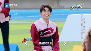 WayV's Lucas on Chinese variety show "Keep Running" season 3 (ft. Kun)