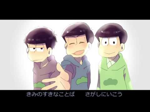 じゅもٲんをあٲげٲるよ