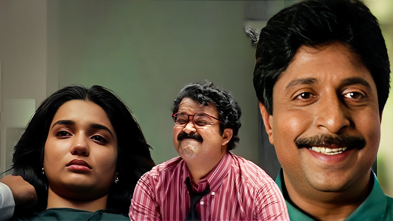 പെണ്ണുങ്ങള് തുണി മാറ്റുന്നിടത്തു ആണുങ്ങള് നില്ക്കാൻ പാടില്ല | Chandralekha | Mohanlal & Sreenivasan