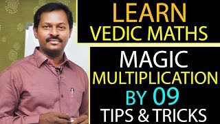Vedic Maths Multiplication concept By 9 | Tips u0026 Tr... | Doovi