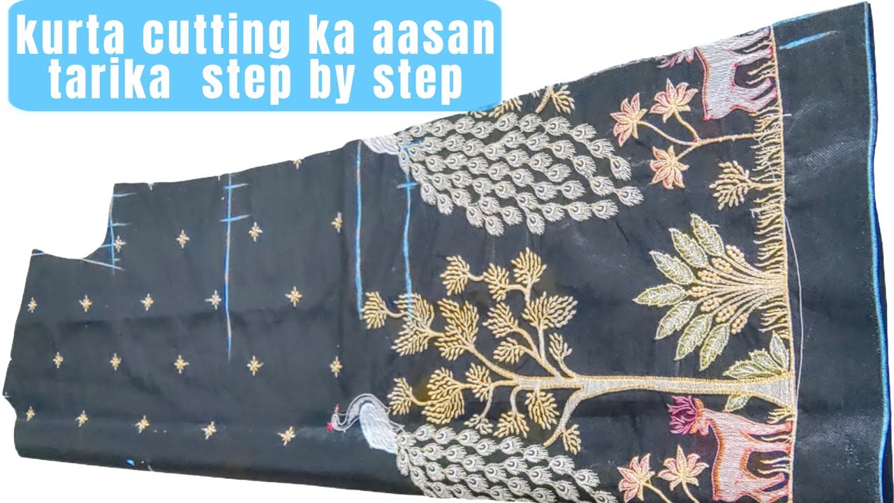 Kurta cutting ka aasan tarika step by step #kurtacutting  #tailoring #tips #kurtapajama #mensfashion