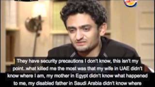 Interview met Wael Ghonim (Egypte) 2/2