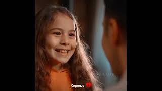 oila uchun turk seriali uzbek tilida Doruk Umer Tolga