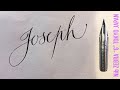 With a Japanese sharp pen, ZEBRA G, I write the name Joseph in calligraphy handwriting.
