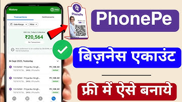 PhonePe business account kaise Banaye | How to create phonepe merchant account 2025