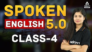 Class-4 | English बोलना सीखे एकदम Starting से | Spoken English 5.0 Adda247