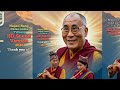 दल ई ल म जन म त सव ग त Dalai Lama Birthday Song Nepali Lok Dohori Tribute HD Sound 