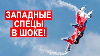 ПИЛОТЫ США ВЫТАРАЩИЛИ ГЛАЗА! МиГ29ОВТ 5 минут полета