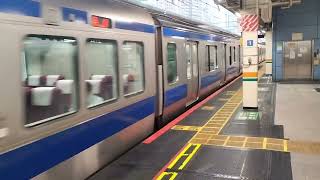 E531系0番台カツK424編成+カツK467編成東京駅発車