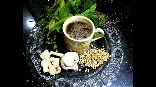 home made chukku kappi Recipe-Dry Ginger /Coriander/thipally Coffee
