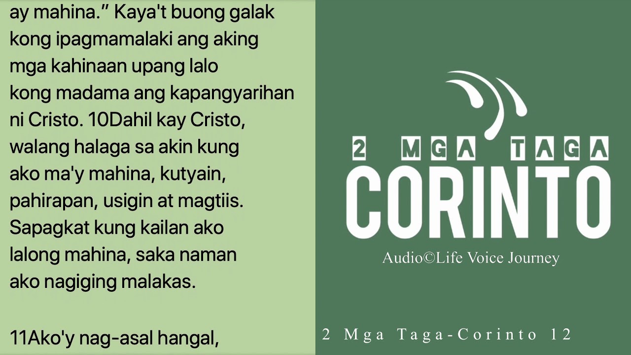 2 Corinto 12 Tagalog Audio Bible YouTube 2-corinto-12-tagalog-audio-bible-youtube
