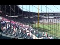 2013-08-12　夏 甲子園 延岡学園　応援　あまちゃん　その2