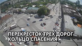 На перекрестке трех улиц будет кольцевое движение