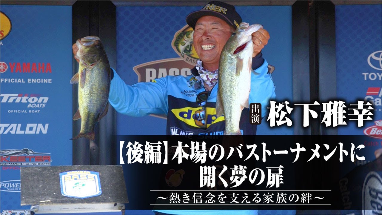 STYー35MF スティンガートリプル ショートシャンク | 株式会社