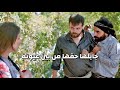 أستغل غياب أبوها وأوهمها أنه ليموت الخطة اللي حاول ينفذها قلبت عليه أقوى تجميعة روايات