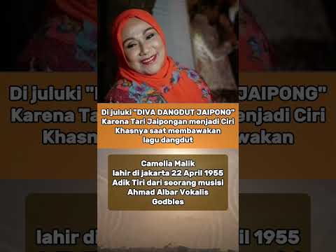 Camelia Malik‼️Di juluki DIVA DANGDUT JAIPONG karena Tari Jaipongan menjadi ciri khasnya