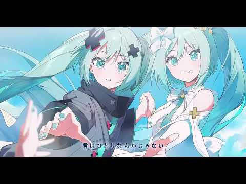 初音未來【DECO*27 Hello SEKAI】中文翻譯