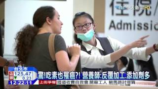 20151027中天新聞 「每35分1人罹大腸癌」發生率連七年居冠