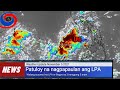 LPA Update Today|Weather Update Today November 5 2021|PAGASA Weather Forecast