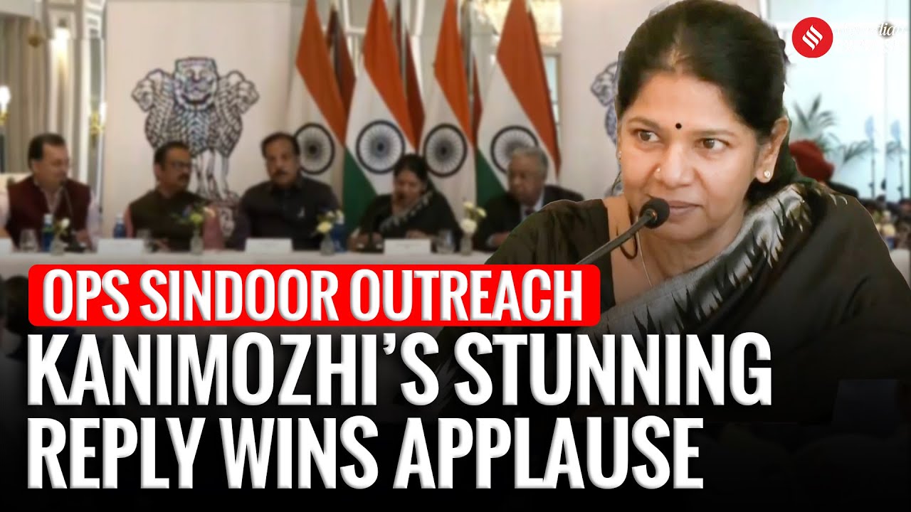 What's India's National Language? Kanimozhi’s stunning reply wins applause in Spain | DMK MP