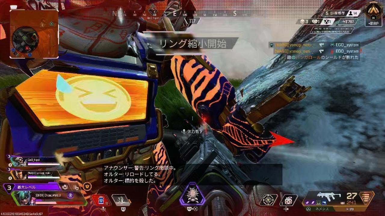 Apex Legends_20260429014113 - YouTube