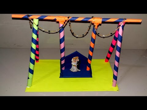 jhula kaise banaye