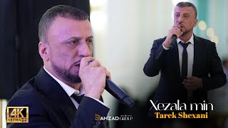 Tarek Shexani / Xezala Min / 2025 / By Bahzad Group