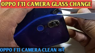 Oppo F11 Camera Glass change | how to clean camera oppo f11 screenshot 2