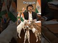 #subcrib #viral #video #like Thalapathi vijay 🤫