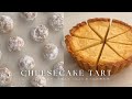 【簡単レシピ】材料3つまんまる可愛いスノーボールクッキーと濃厚チーズケーキタルト