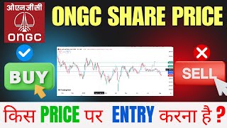 Ongc Share target today | Ongc Share latest news | Ongc Share price target tomorrow