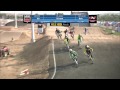 2015 USA BMX Mile High Nationals Day 1 - 15 Expert