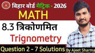 Trigonometry Exercise 8.3 solution class 10th | Trigonometry class 10th | Hindi Medium |Ajeet Sharma