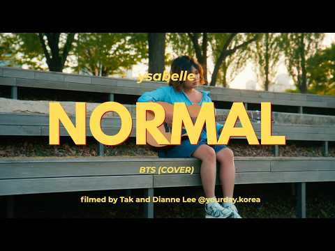 Normal - BTS 방탄소년단 (COVER)