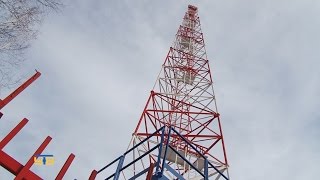РТРС сообщает РТРС сообщает