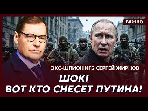 Zhirnov: Breaking! Putin's Secret Plan! Here Is What Ukraine Should Expect Now!