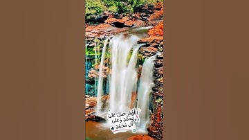 اذكار الصباح والمساء بصوت خاشع 🤲
