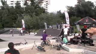 Skatepark Wyspa 2010