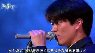 Download lagu FIELD OF VIEW - DAN DAN Kokoro Hikareteku 1996 (QHD Remastered Video)