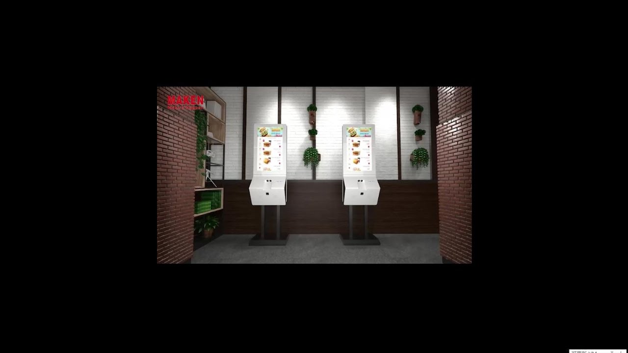 KH-3200 32 inch Self-Ordering Kiosk